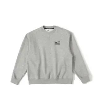 Nike x Stussy Sweatshirt Fleece Grey HypeLusitana
