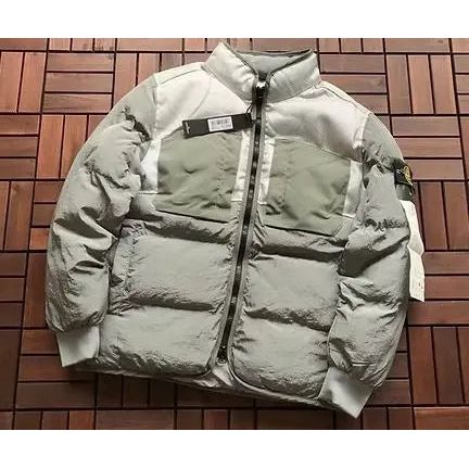 Stone Island Puffer Hypelusitana