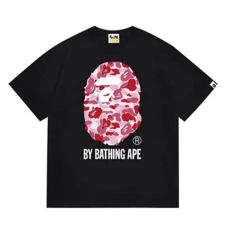 T-shirt BAPE Hypelusitana