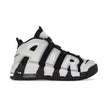 Nike Air More Uptempo 96 Cobalt Bliss (GS)