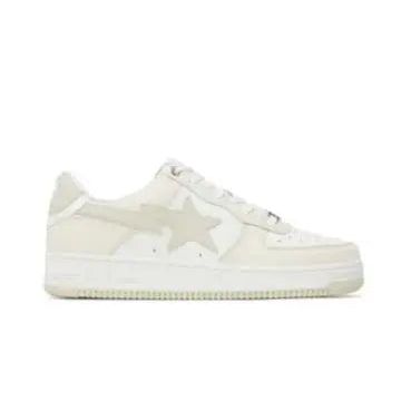 Bape Sta Beige HypeLusitana